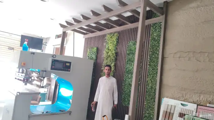 مظلات فرنسي 5