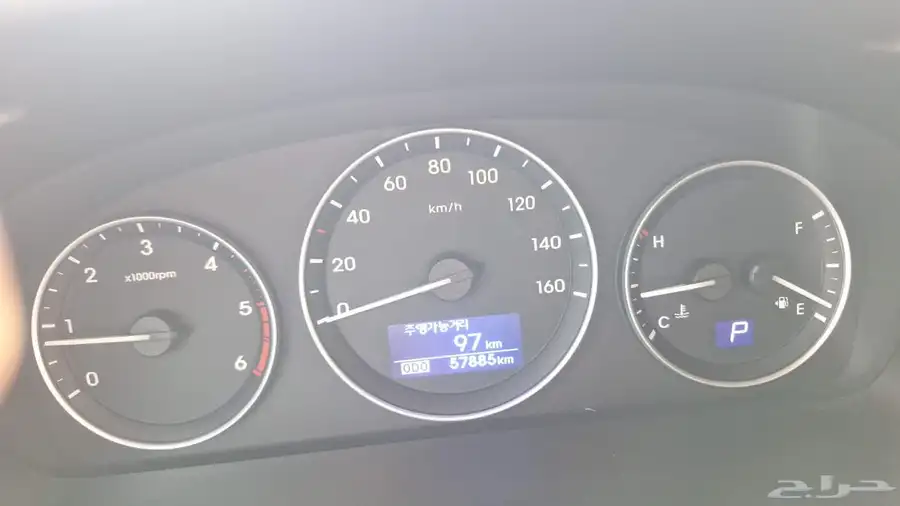 H1 موديل 2021 بطاقة جمركية 1