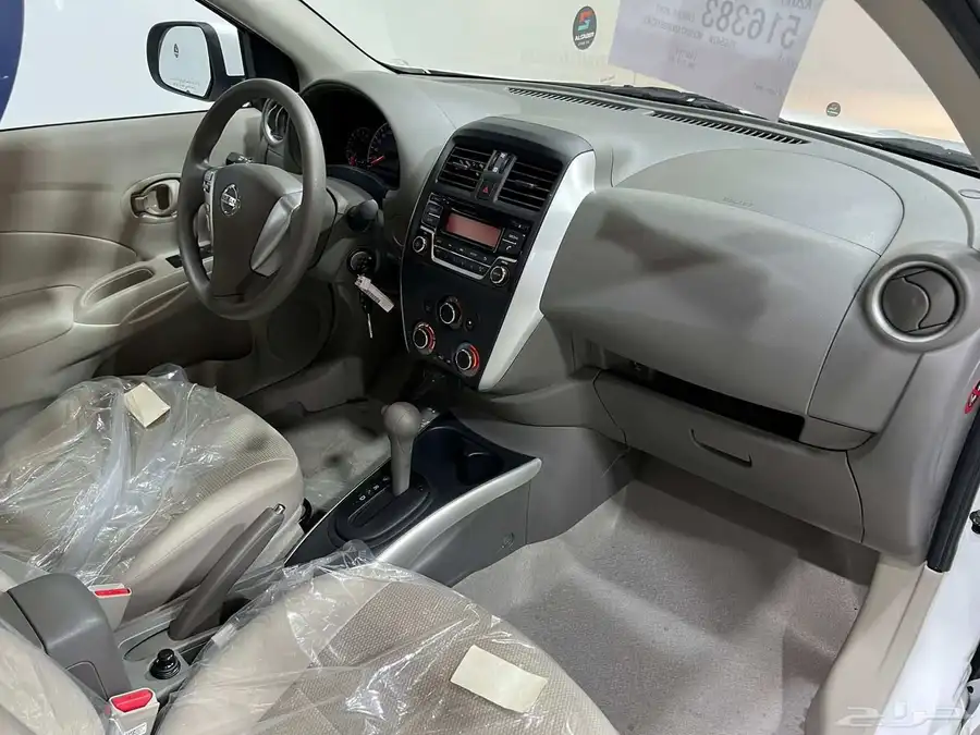 نيسان صني 2024 6