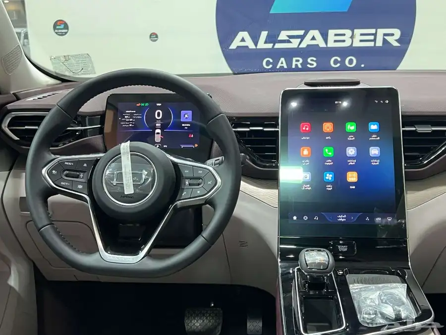 فاو بيستون T90 بريميوم 2025 8
