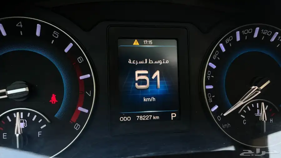 هافال 2019 H2 14