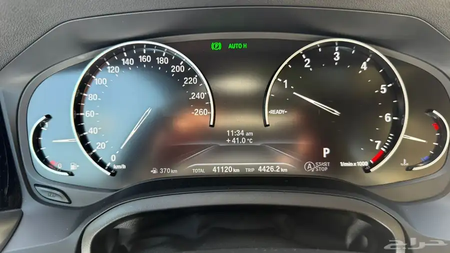 BMW 320i index