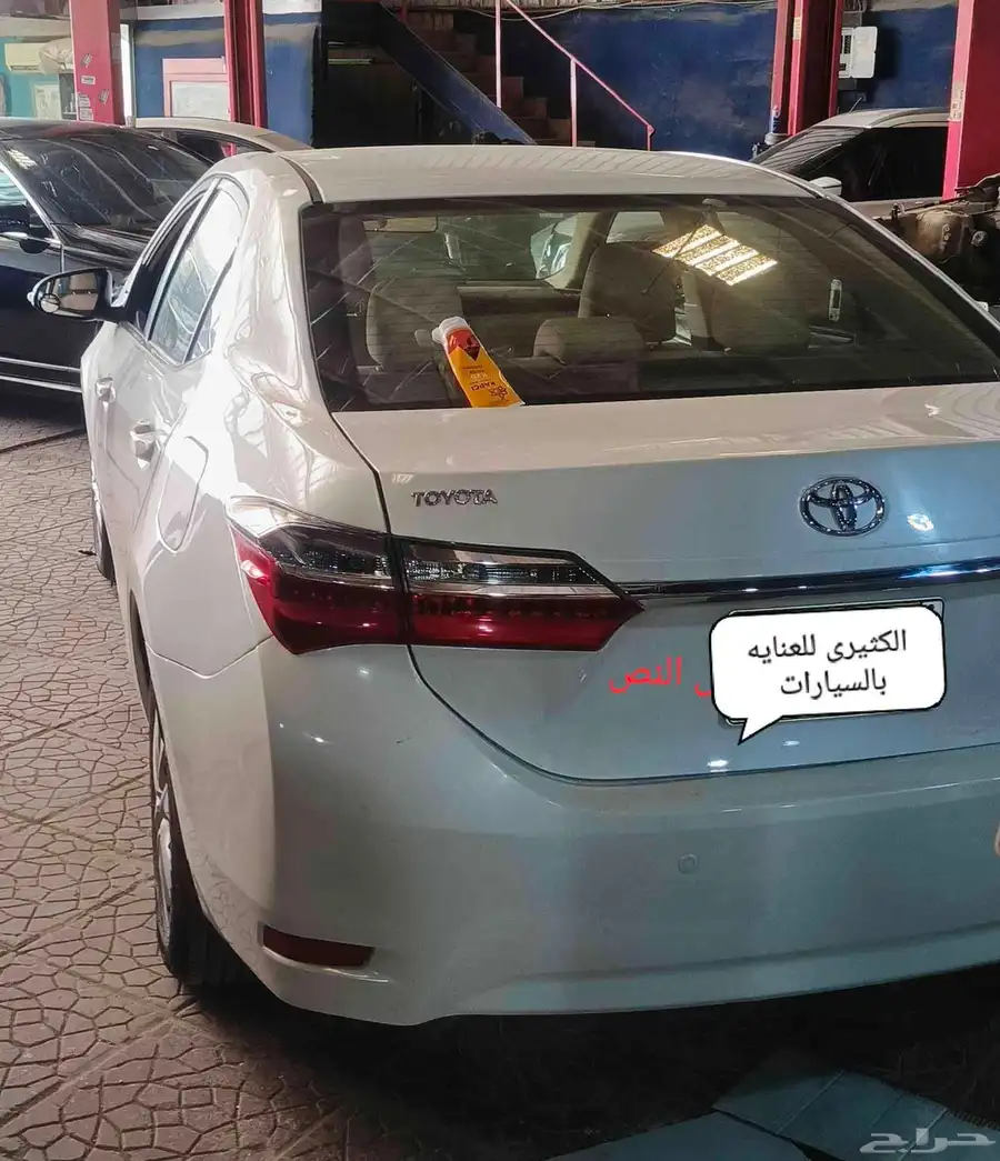 ..مركز الكثيري للتنجيد وصيانه السيارات .. تنجيد جميع انواع index