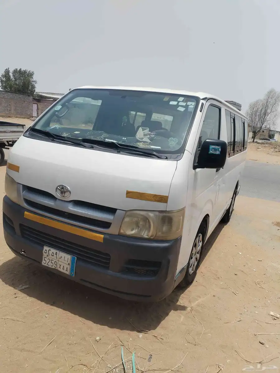 يوجد باص لايجار ركابالتواصل 6