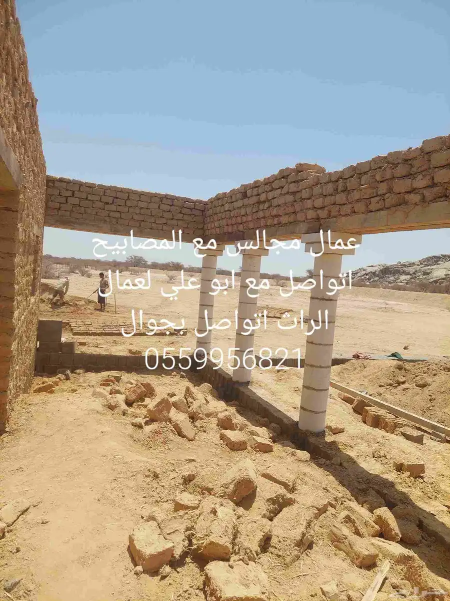 تنفيذه أعمال لبيوت اتراثية بنا من اساس وترميم لبيوت القديمة 5