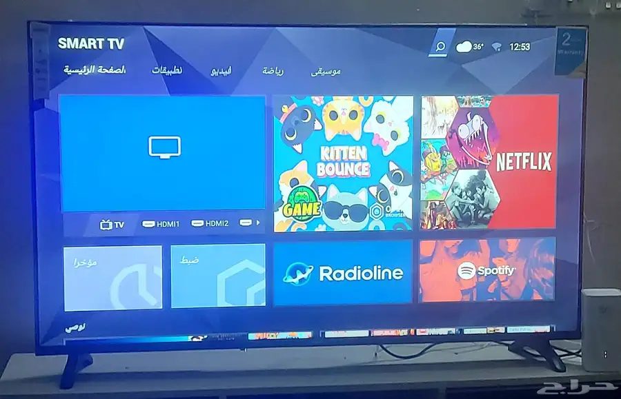 شاشة 4k شركة سهم 58 بوصة اخت الجديدة 1