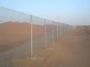 مقاول شبوك 4