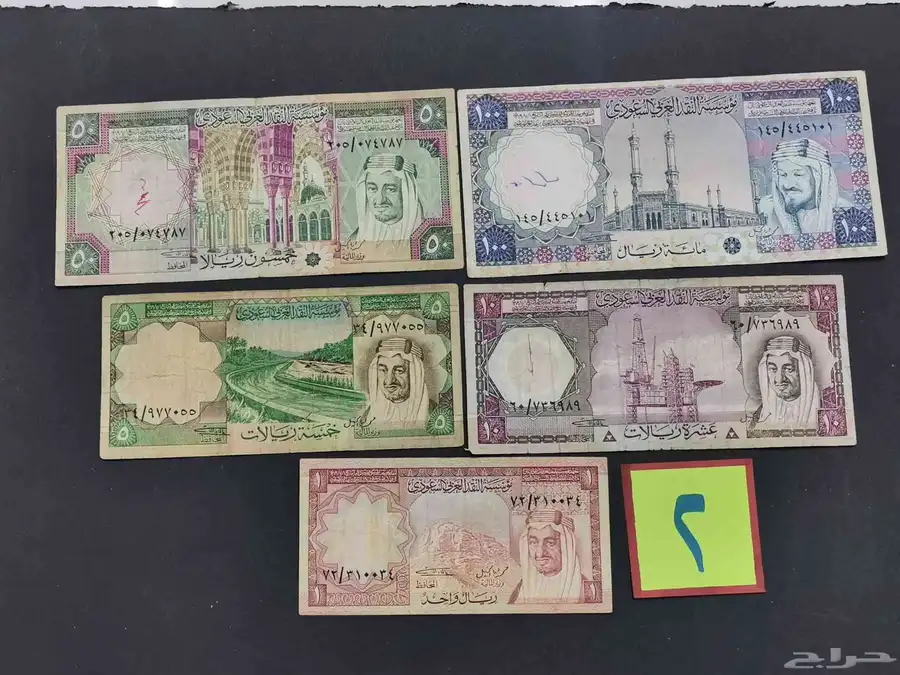 طقم الملك خالد رحمه الله 2