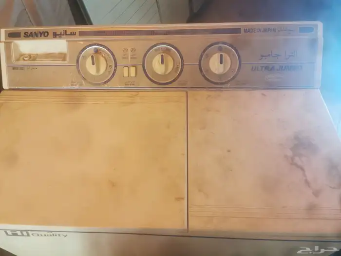غسالة sanyo ياباني 2
