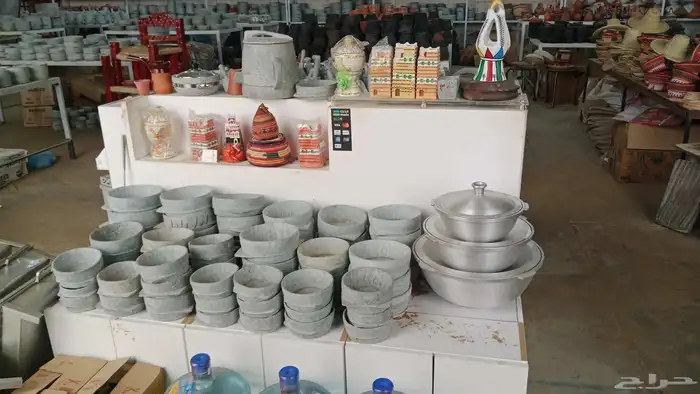 ابو قاسم لجميع انواع الفخاريات والحجر مغاش وحياسي وتنانير مل 39
