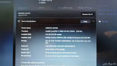 لابتوب ايسر قيميق 3