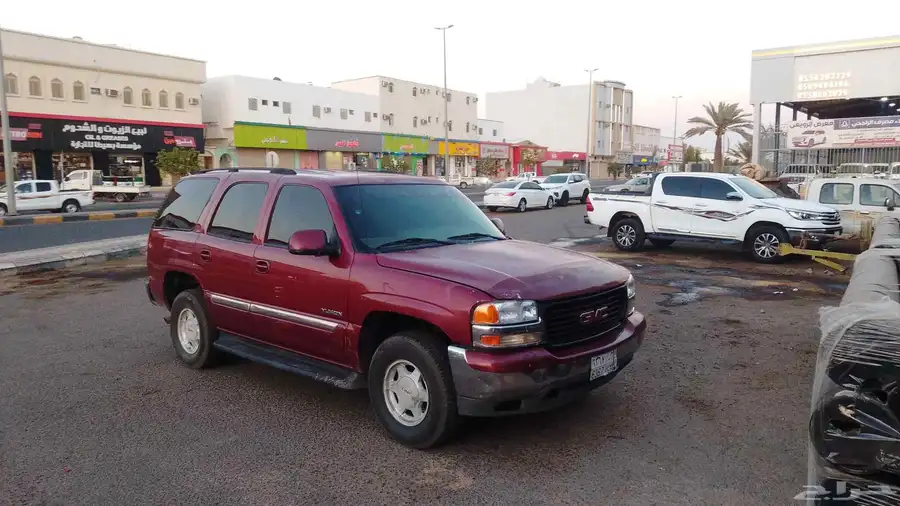 يوكن2004 1