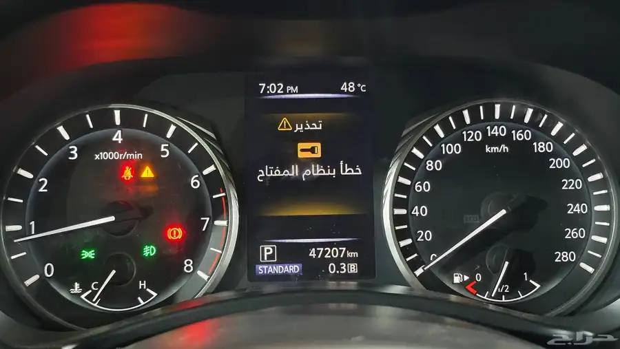 انفنتي Q50 2020 فل كامل 2.0 تيربو 31