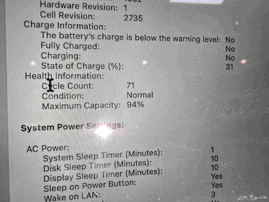 Mac book air m1 cycles count 71 battery 94 less usage index