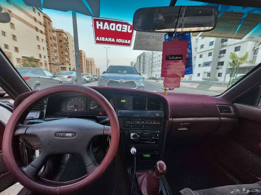 كرسيدا 92 13