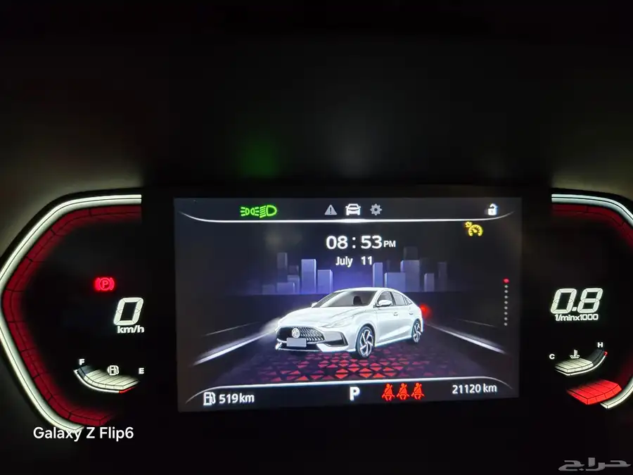 MG GT 2022 in a Good Condition index