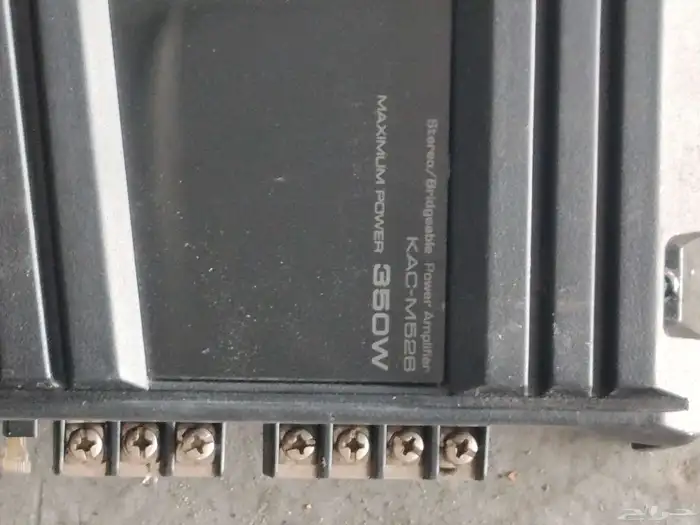 مضخم صوت كنود 1