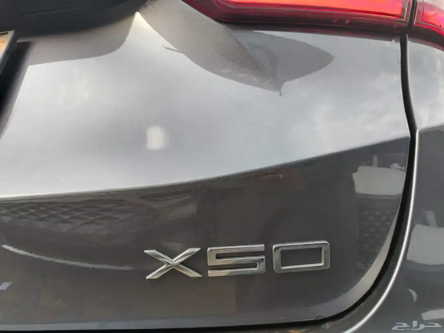 جيتور X50 بريميوم موديل 2025 اوتو ون index