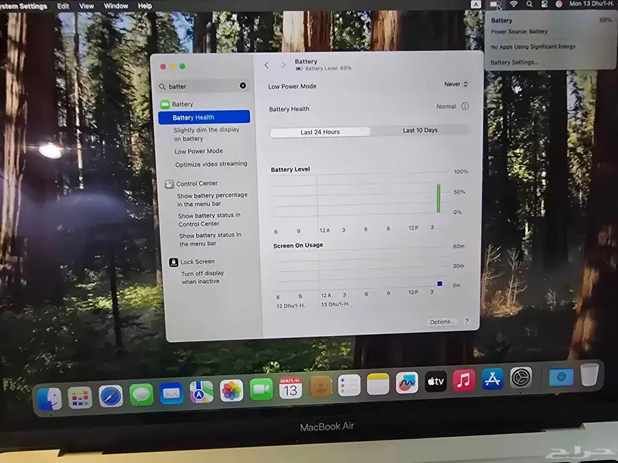 Mac book air m1 cycles count 71 battery 94 less usage index