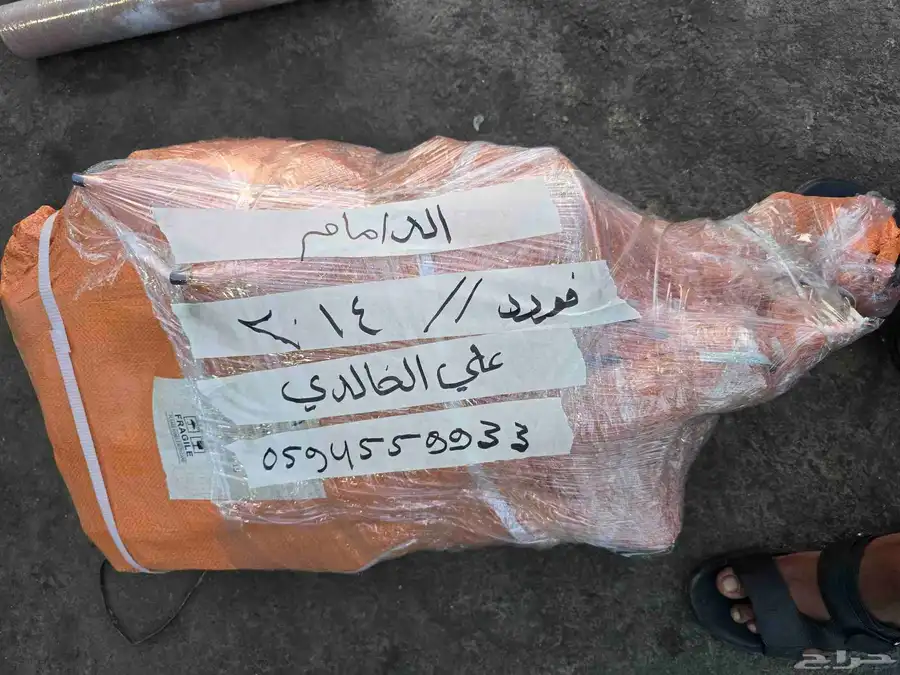 فورد تورس موديل من 2013الى 2020 9