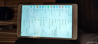 تابلت هواوي 0
