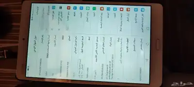 تابلت هواوي 1