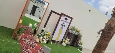 توصيل منازل هدايا   رفيد   خميس_مشيط  ابهاء  تو 3
