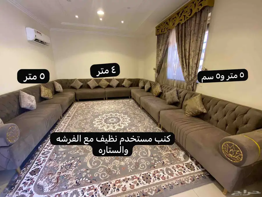 كنب مجالس  اثاث ومفروشات  طاولات طعام وخدمة  غرف نوم  مطابخ 9