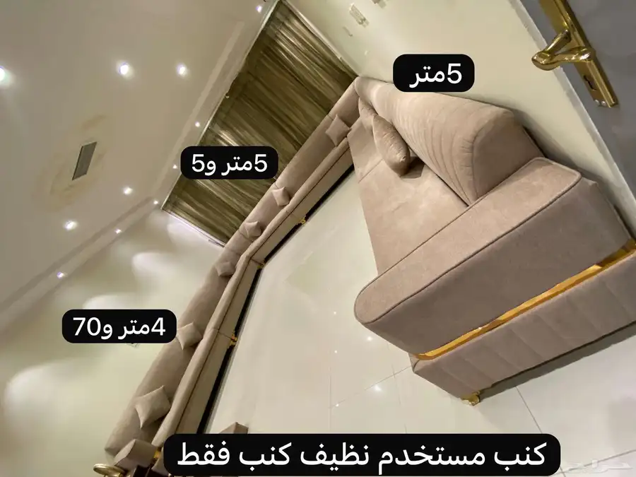 كنب مجالس  اثاث ومفروشات  طاولات طعام وخدمة  غرف نوم  مطابخ 16