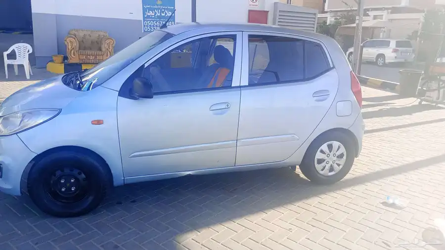 اي تن 2012 0