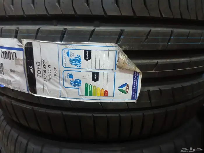 كفرات تويوياباني جنيسس خلفي 0