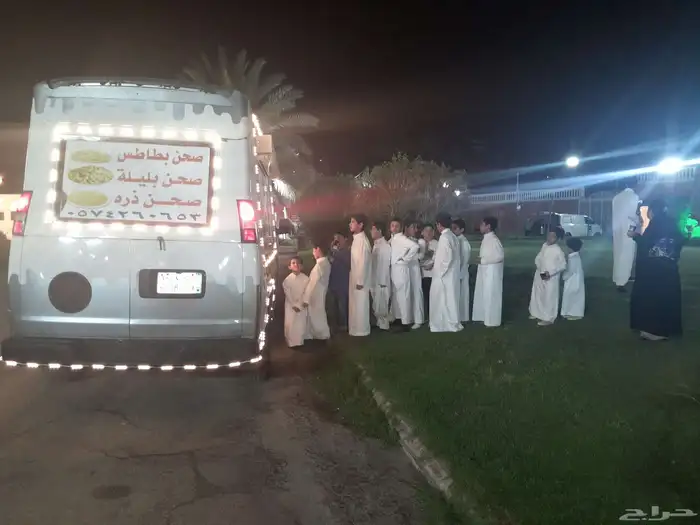 جمس سافانا 2014 3