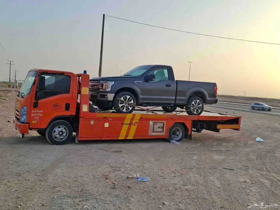 سطحه المدينه جده الرياض هدروليك 2