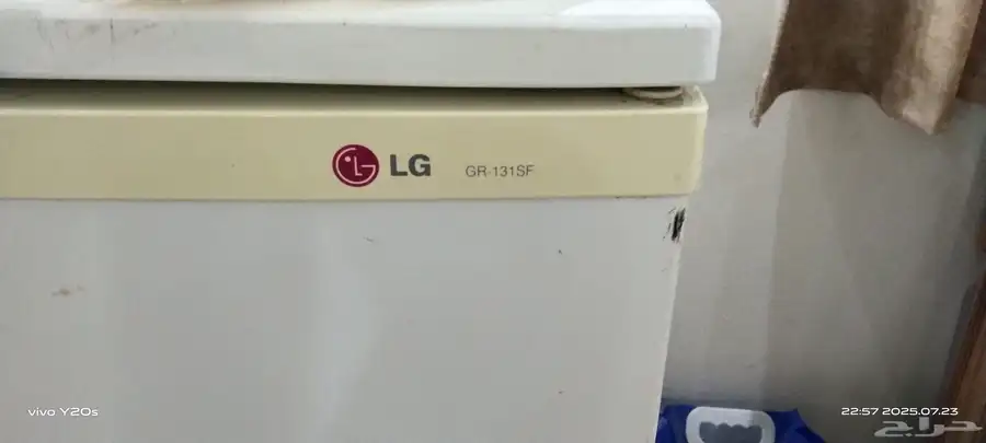 ثلاجة LG للبيع 0
