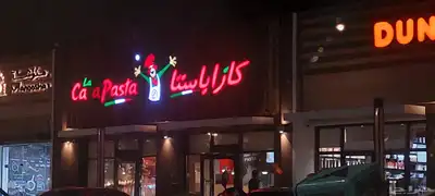 تصميم وتصنيع حروف بارزه موضيئه تركيب كلادنج index