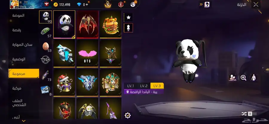 ... 9