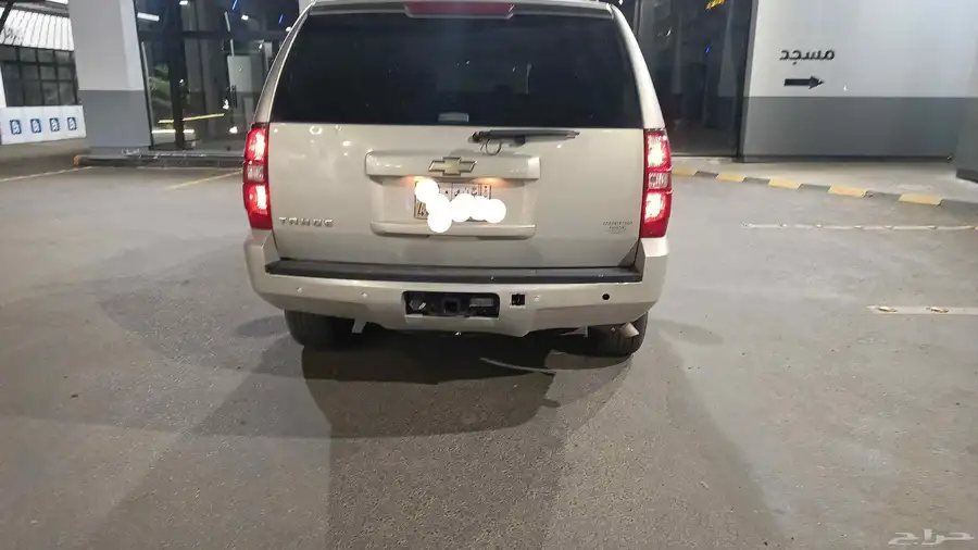 تاهو للبيع مفحوص مجداد مشروط السياره بحاله جيده 1