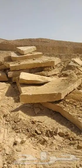 لتنفيذ الاعمال التراثيه من الطين والحجر  ج 11