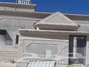 لياسه ملونه بديل الحجر الطبيعي 2