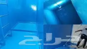 شركه عزل خزانات بجازان خصومات تصل الى 50 مع الضمان 1