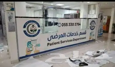 عرض على طباعة ستيكر 5 5 سم دائري (1000) ب 95 ريال فقط 7