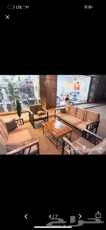 طقم   شخص حديد وخشب 0