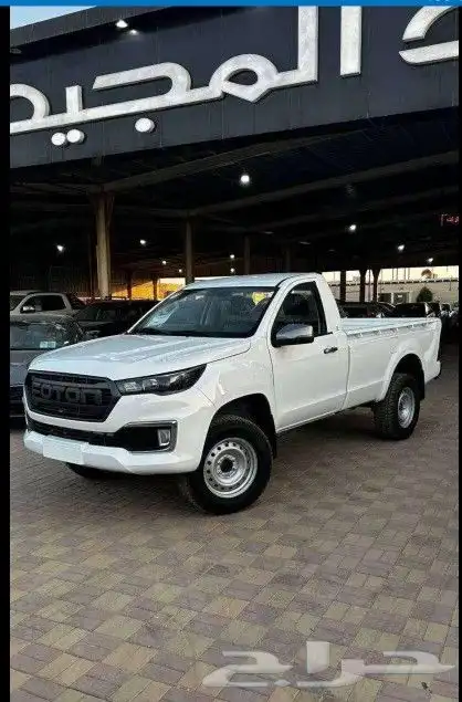 فتون 2026 غماره index