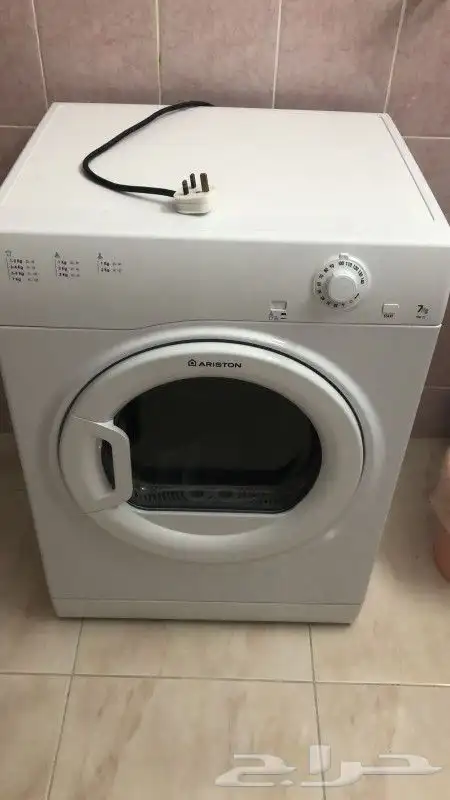 spin 1
