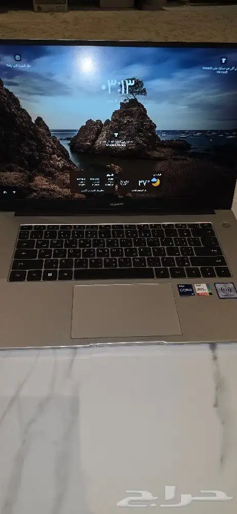 لابتوب هواوي Matebook D 15 جديد 1