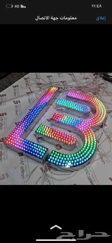 أعمال الدعايه والاعلان والكلادينج والزجاج 27