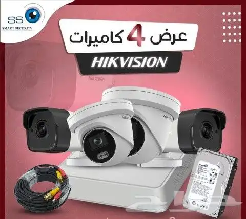 تركيب كاميرات المراقبة 8