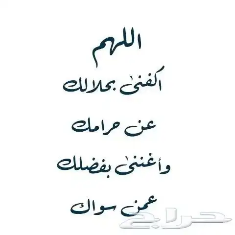 2عطور من عساف مع هديه إضافيه 1
