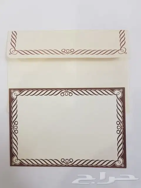 كروت زواج ودروع تذكارية 9