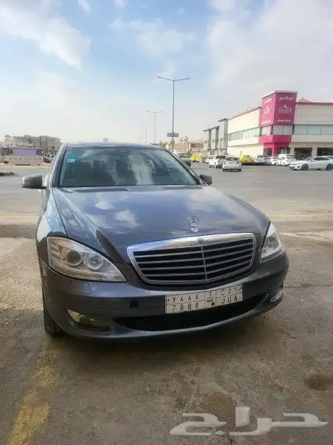 مرسيدس 2007 S550 ياباني 0